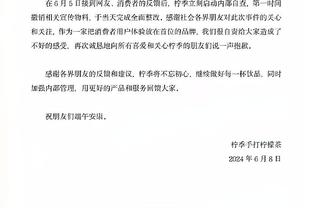 韩媒：蓉城助教金斗炫一度接近执教全北现代，但现在已停止追求